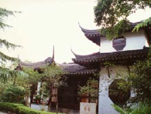 苏州柴园