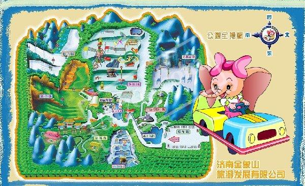 济南金象方乐园