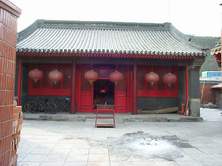 北京定亲王府