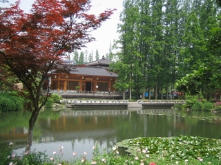 北京庄亲王府