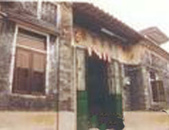 中山郑关应故居