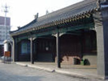 云南将军府