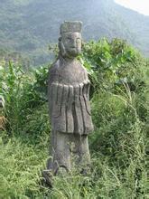 平果弄良岑氏墓